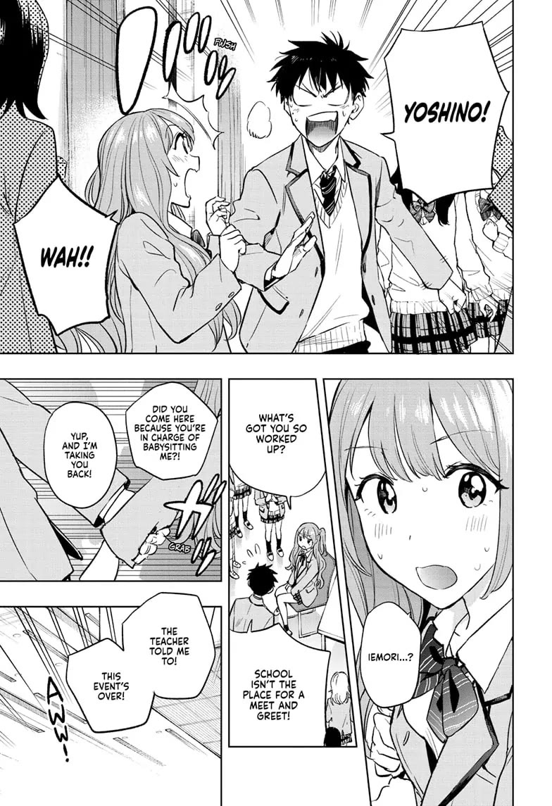 Hima-Ten! Chapter 1 page 29 - Chapter 1: The Schoolgirl Prez and the House Cleaner