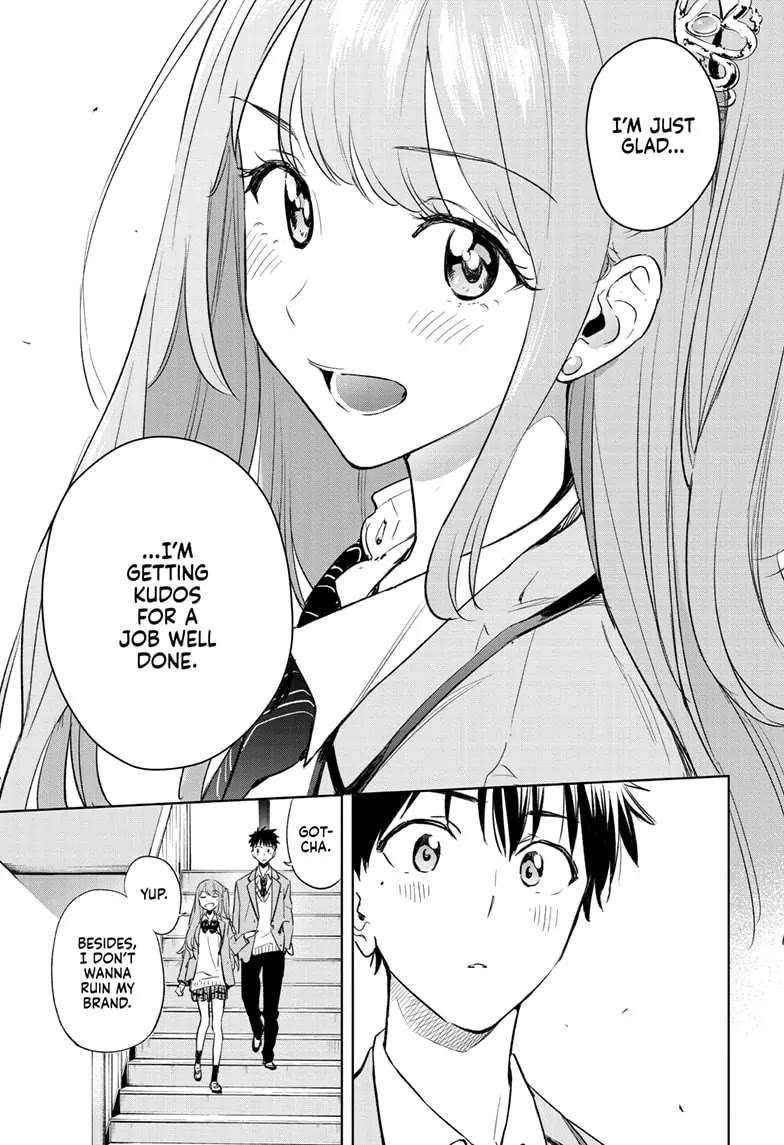 Hima-Ten! Chapter 1 page 33 - Chapter 1: The Schoolgirl Prez and the House Cleaner
