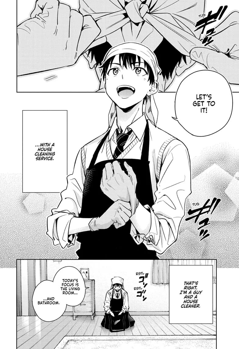 Hima-Ten! Chapter 1 page 4 - Chapter 1: The Schoolgirl Prez and the House Cleaner