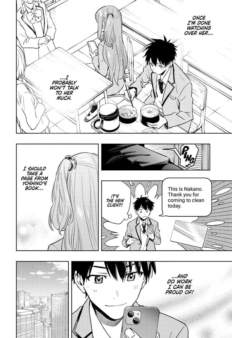 Hima-Ten! Chapter 1 page 42 - Chapter 1: The Schoolgirl Prez and the House Cleaner