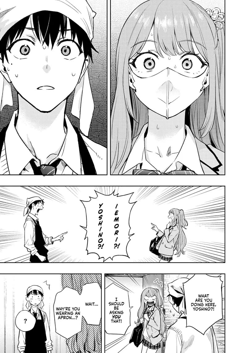 Hima-Ten! Chapter 1 page 48 - Chapter 1: The Schoolgirl Prez and the House Cleaner