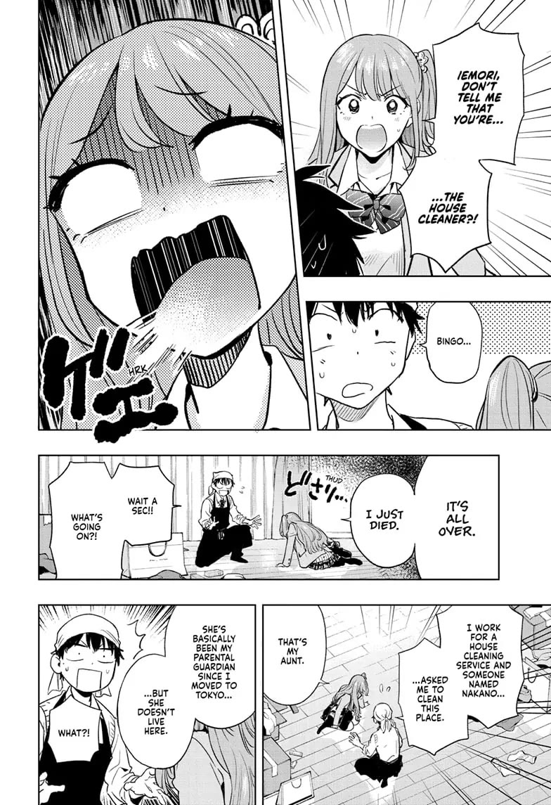 Hima-Ten! Chapter 1 page 49 - Chapter 1: The Schoolgirl Prez and the House Cleaner