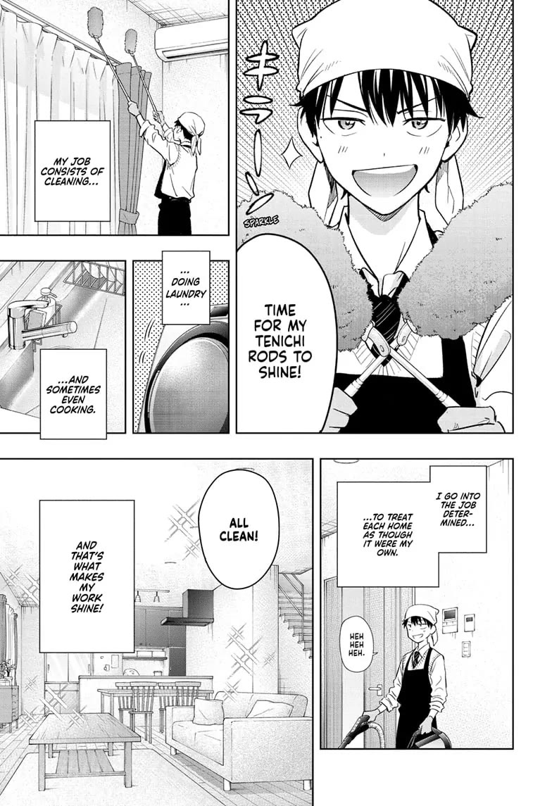 Hima-Ten! Chapter 1 page 5 - Chapter 1: The Schoolgirl Prez and the House Cleaner