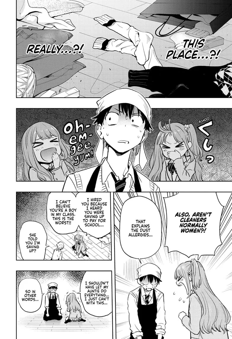 Hima-Ten! Chapter 1 page 51 - Chapter 1: The Schoolgirl Prez and the House Cleaner