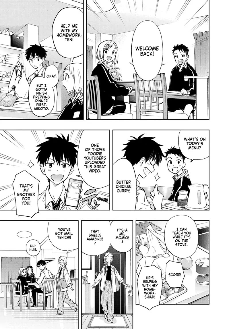 Hima-Ten! Chapter 1 page 7 - Chapter 1: The Schoolgirl Prez and the House Cleaner
