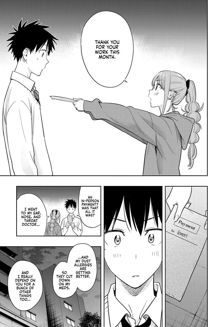 Hima-Ten! Chapter 10 page 17 - Chapter 10