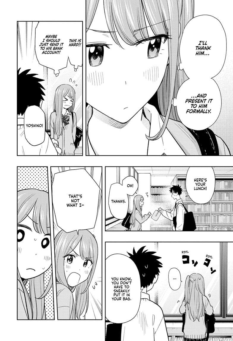 Hima-Ten! Chapter 10 page 4 - Chapter 10