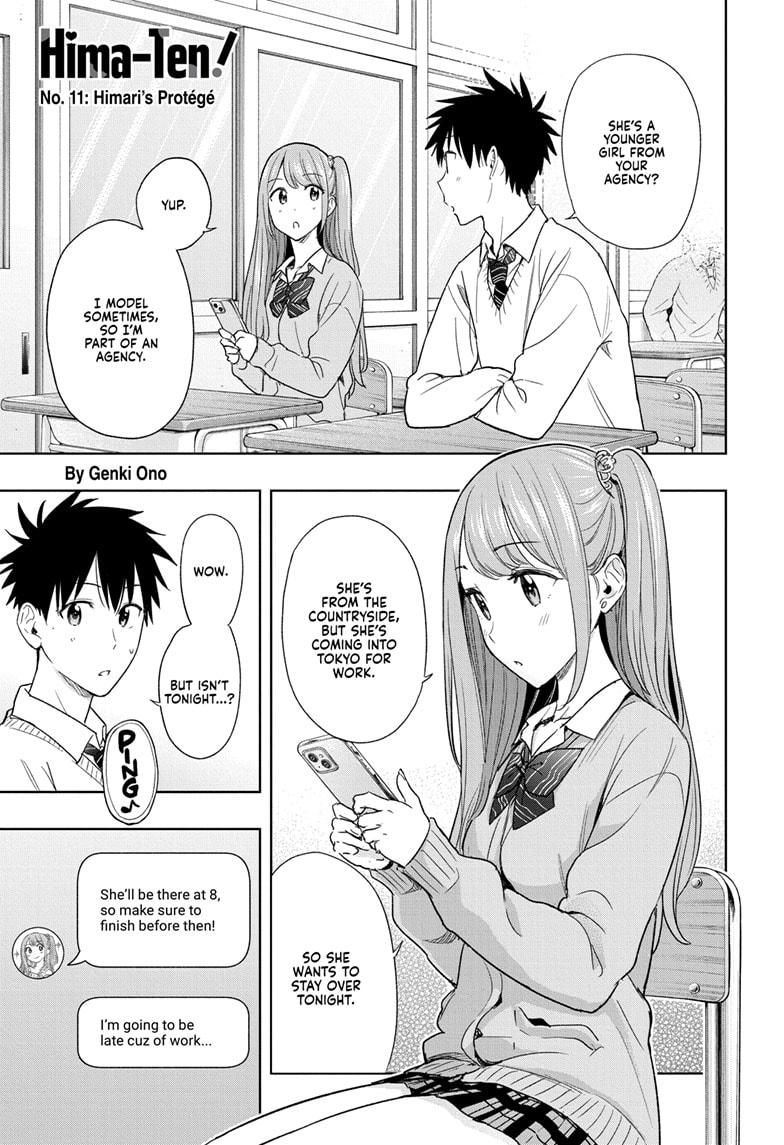 Hima-Ten! Chapter 11 page 1 - Chapter 11