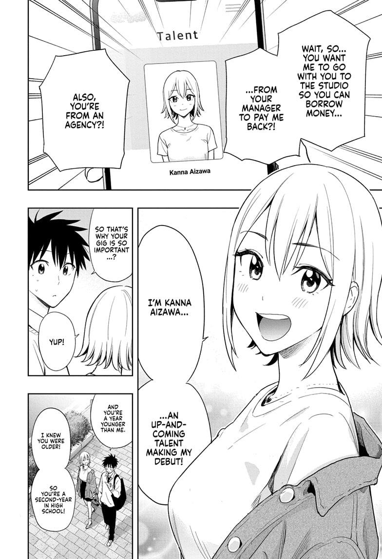 Hima-Ten! Chapter 11 page 10 - Chapter 11