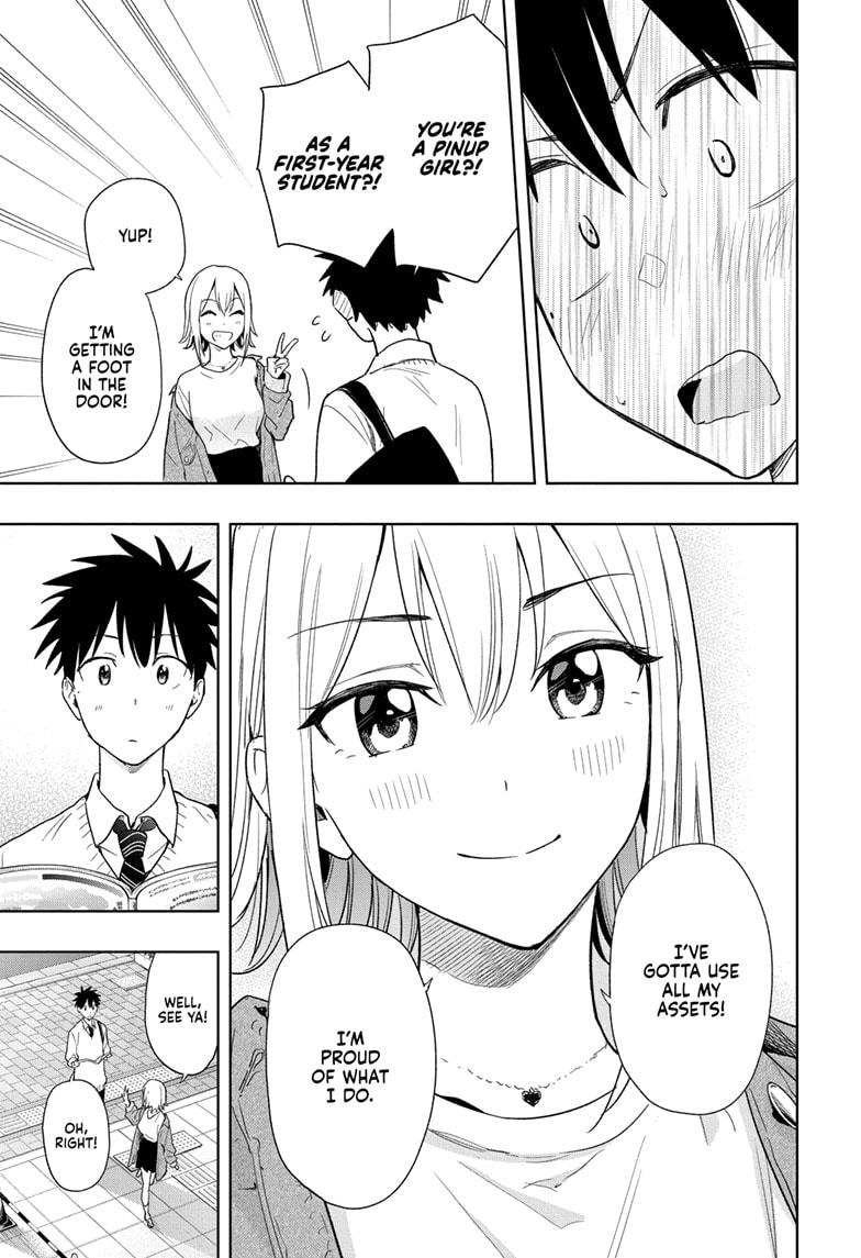 Hima-Ten! Chapter 11 page 15 - Chapter 11