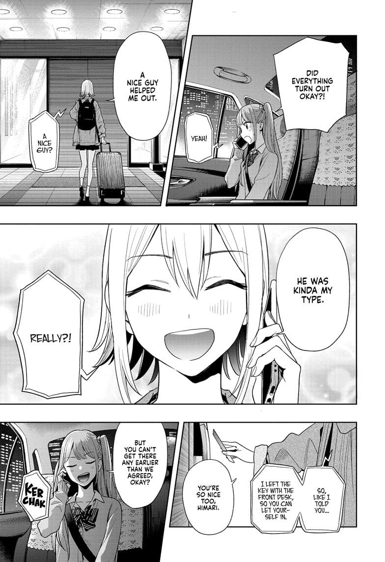 Hima-Ten! Chapter 11 page 17 - Chapter 11