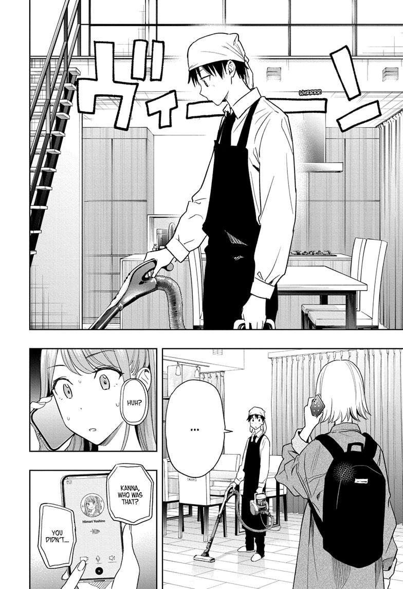 Hima-Ten! Chapter 11 page 18 - Chapter 11