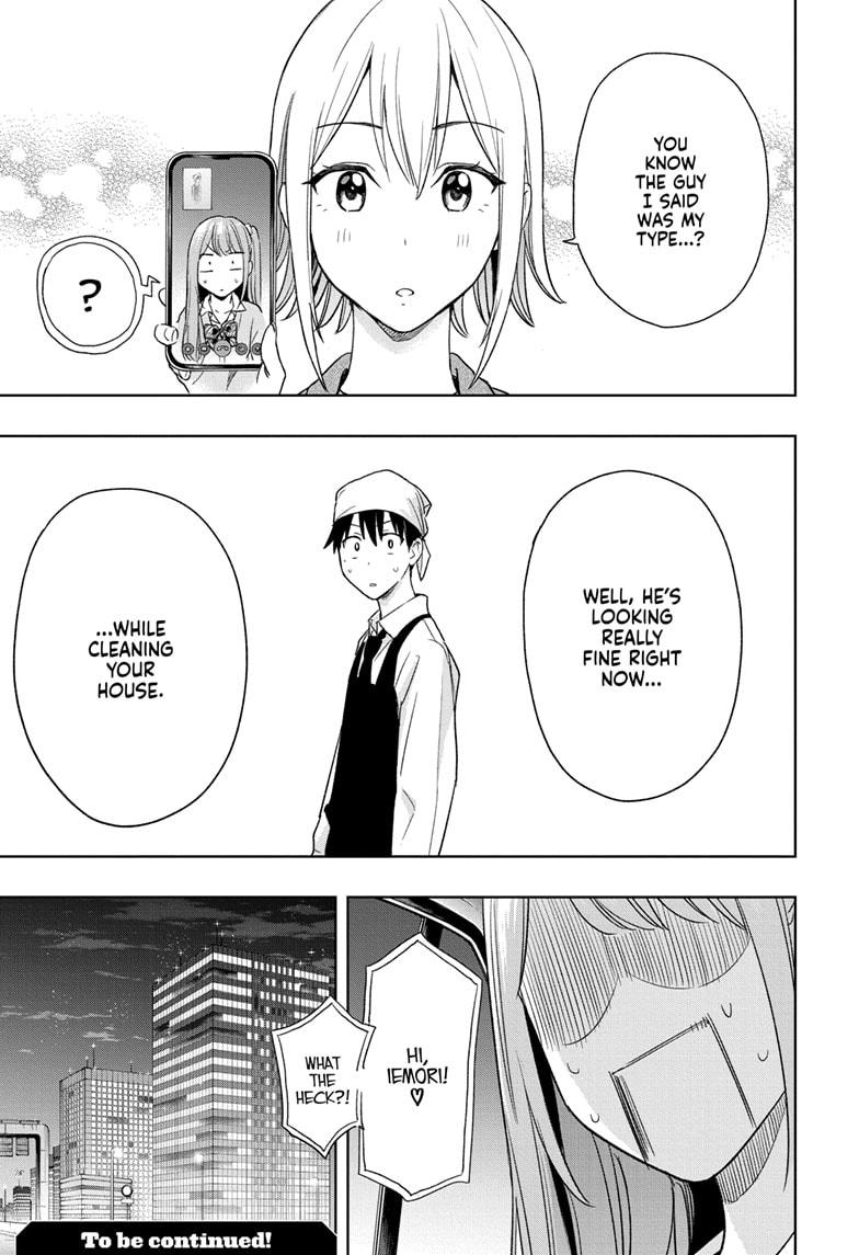 Hima-Ten! Chapter 11 page 19 - Chapter 11