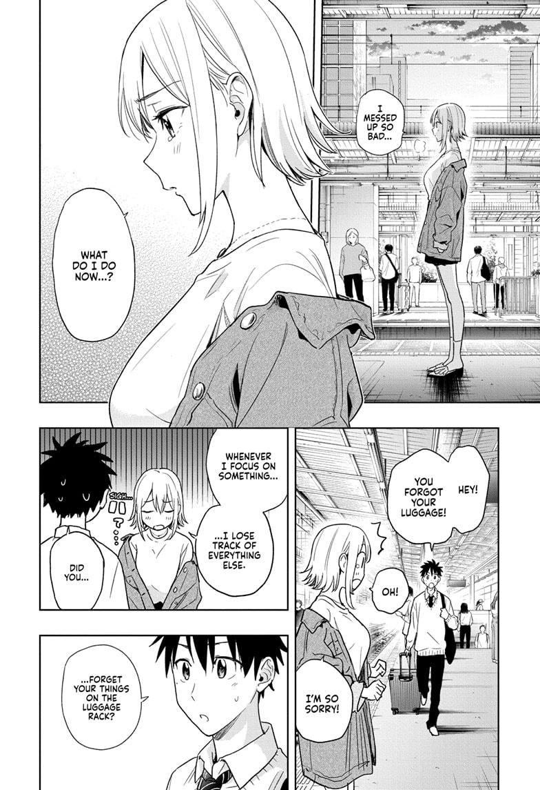 Hima-Ten! Chapter 11 page 6 - Chapter 11
