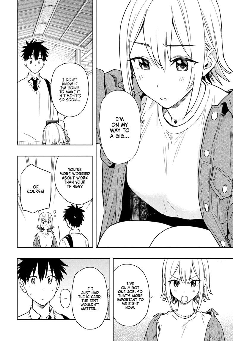 Hima-Ten! Chapter 11 page 8 - Chapter 11