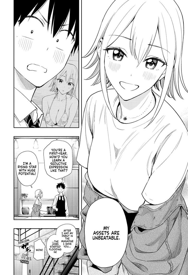 Hima-Ten! Chapter 12 page 12 - Chapter 12