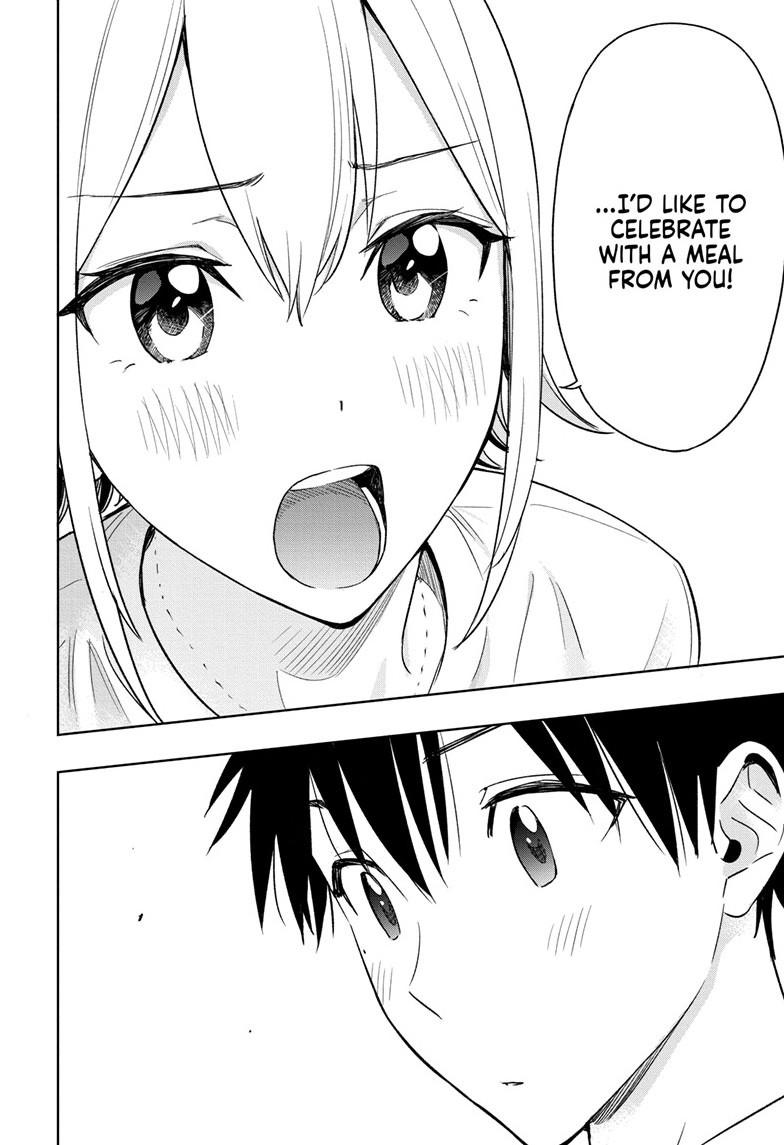 Hima-Ten! Chapter 12 page 16 - Chapter 12
