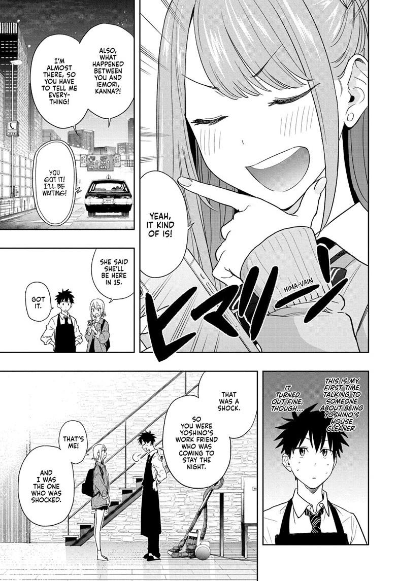 Hima-Ten! Chapter 12 page 3 - Chapter 12