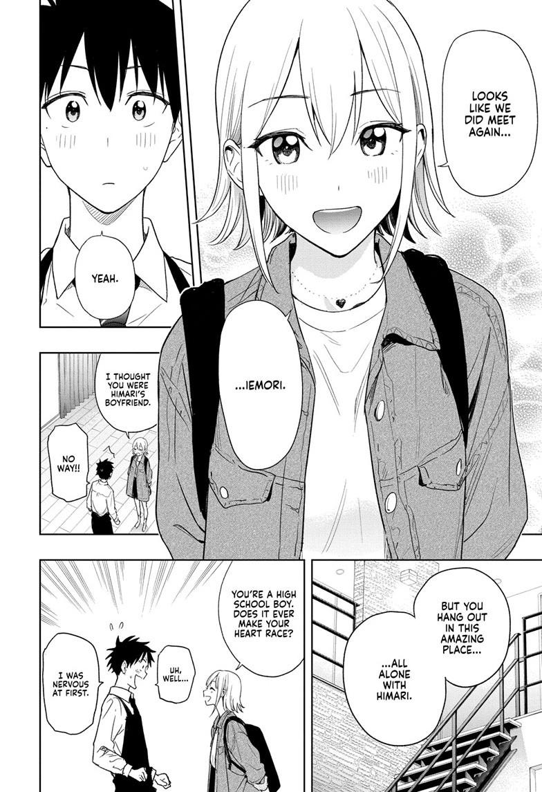 Hima-Ten! Chapter 12 page 4 - Chapter 12