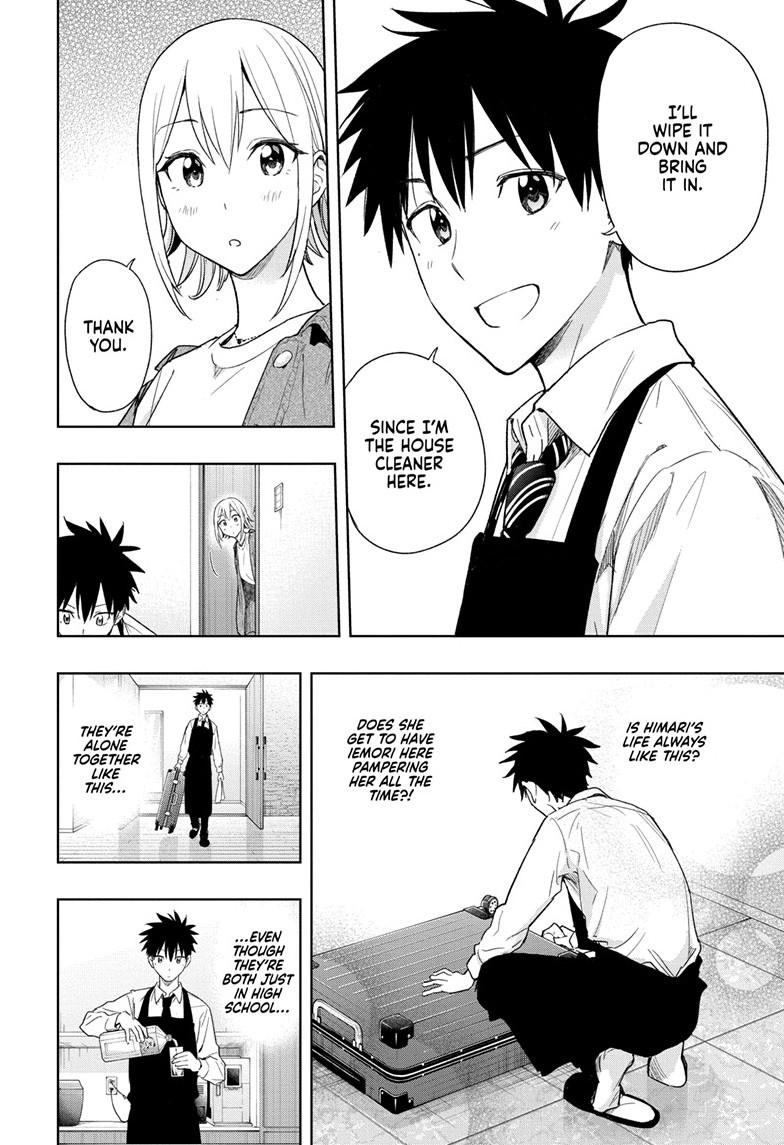 Hima-Ten! Chapter 12 page 6 - Chapter 12