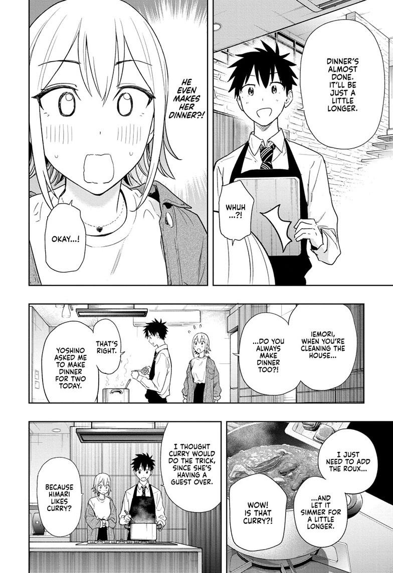 Hima-Ten! Chapter 12 page 8 - Chapter 12