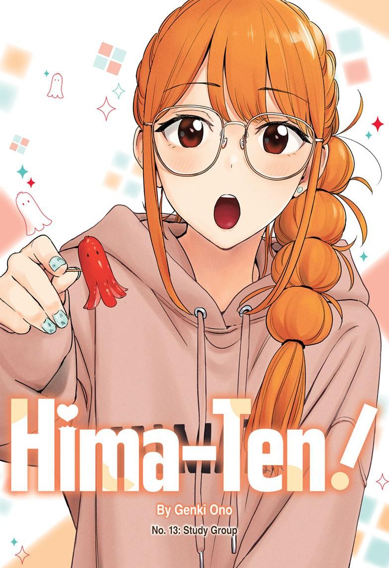 Hima-Ten! Chapter 13 page 1 - Chapter 13