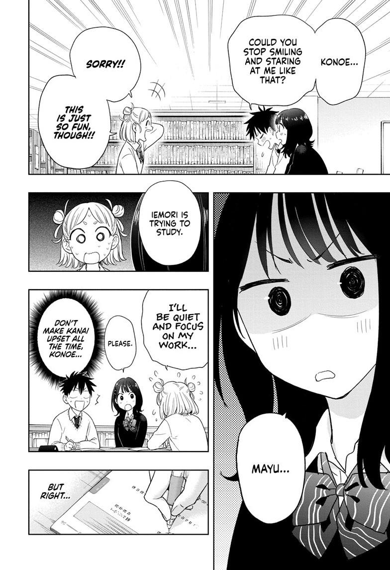 Hima-Ten! Chapter 13 page 12 - Chapter 13