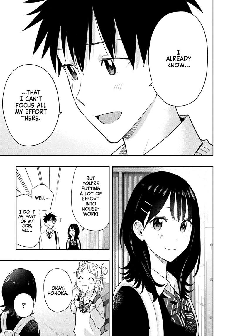 Hima-Ten! Chapter 13 page 15 - Chapter 13