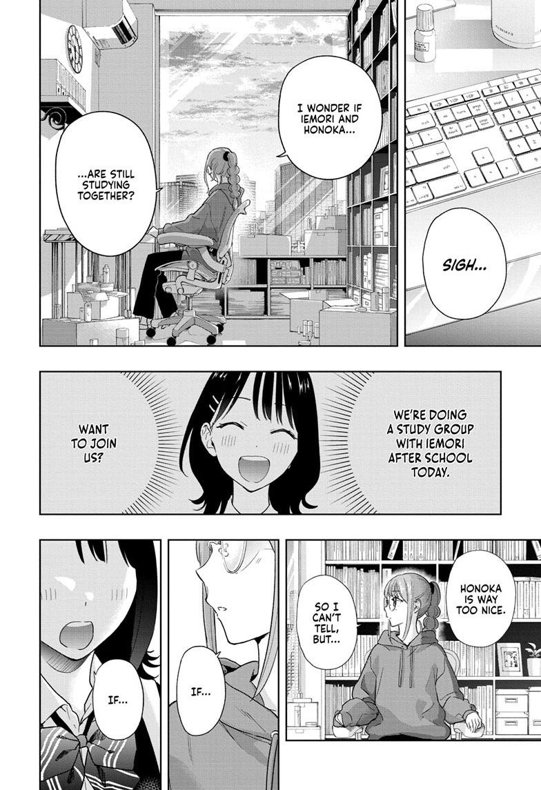 Hima-Ten! Chapter 13 page 18 - Chapter 13