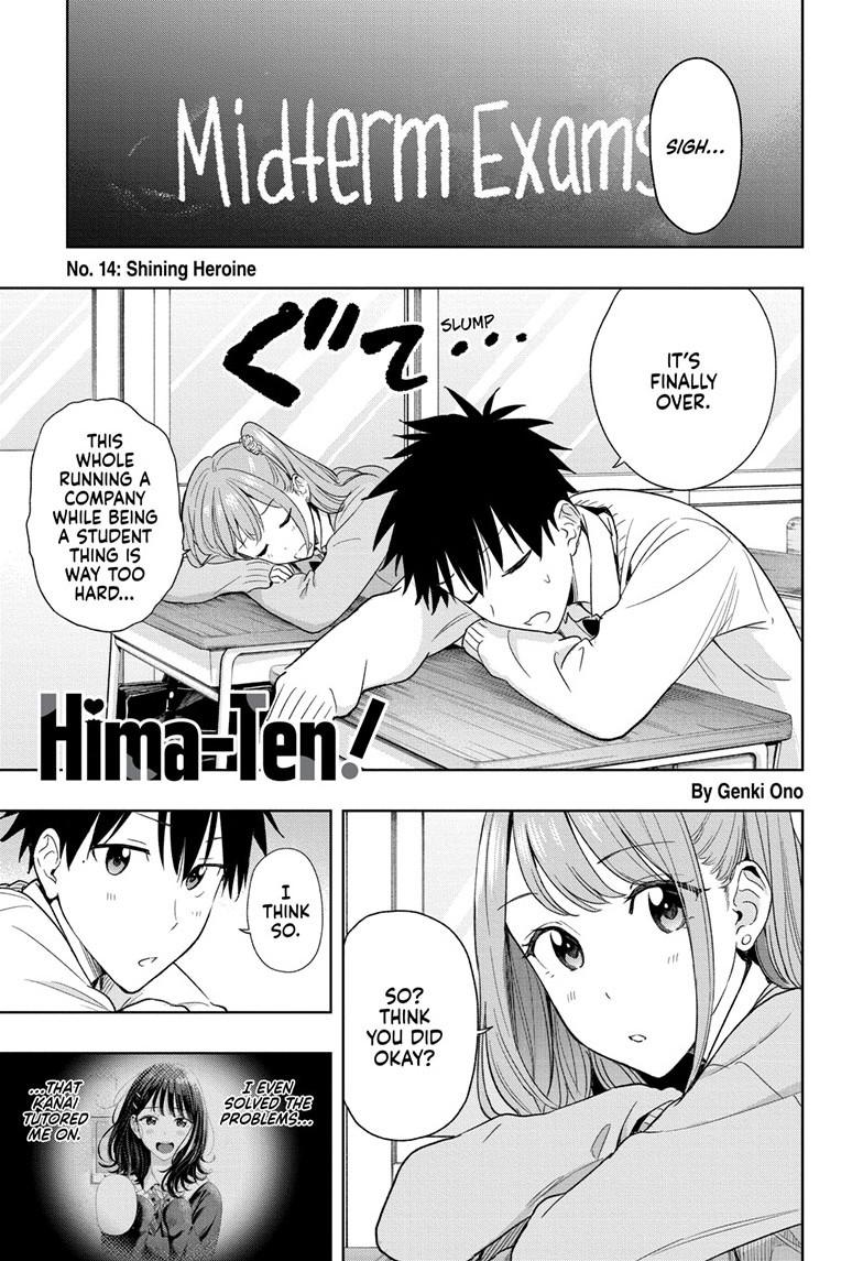 Hima-Ten! Chapter 14 page 1 - Chapter 14