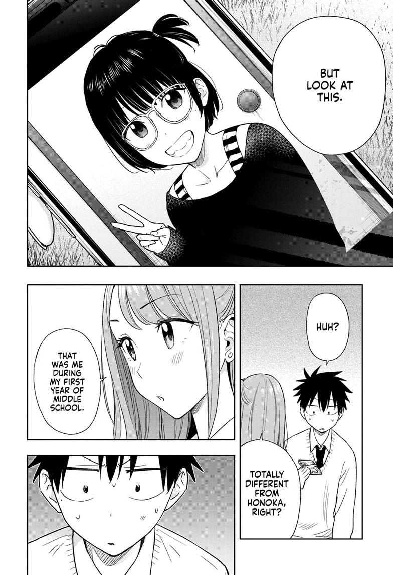 Hima-Ten! Chapter 14 page 12 - Chapter 14