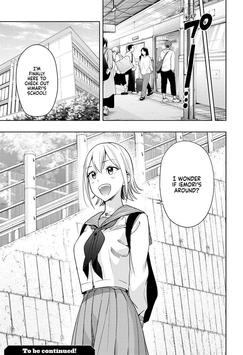 Hima-Ten! Chapter 14 page 19 - Chapter 14