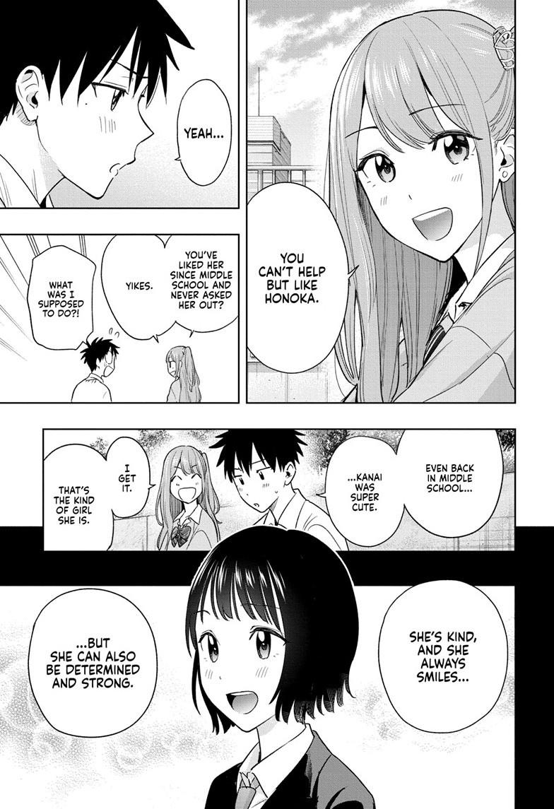 Hima-Ten! Chapter 14 page 9 - Chapter 14