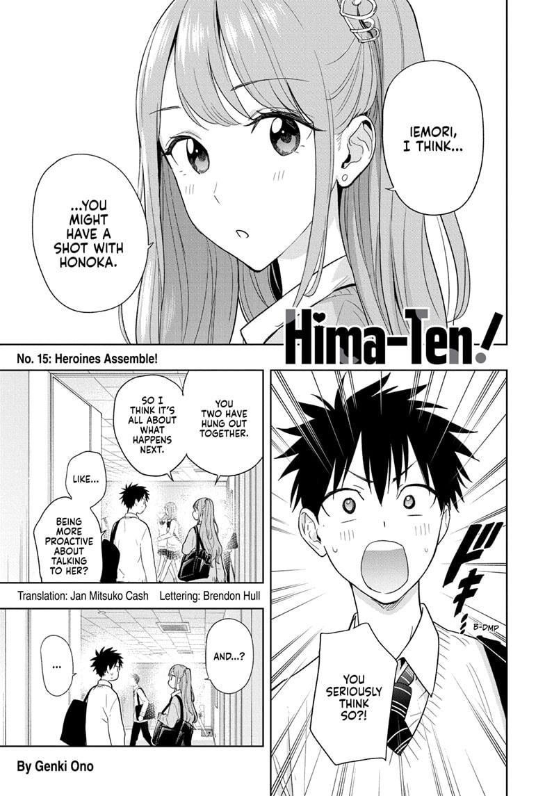 Hima-Ten! Chapter 15 page 1 - Chapter 15