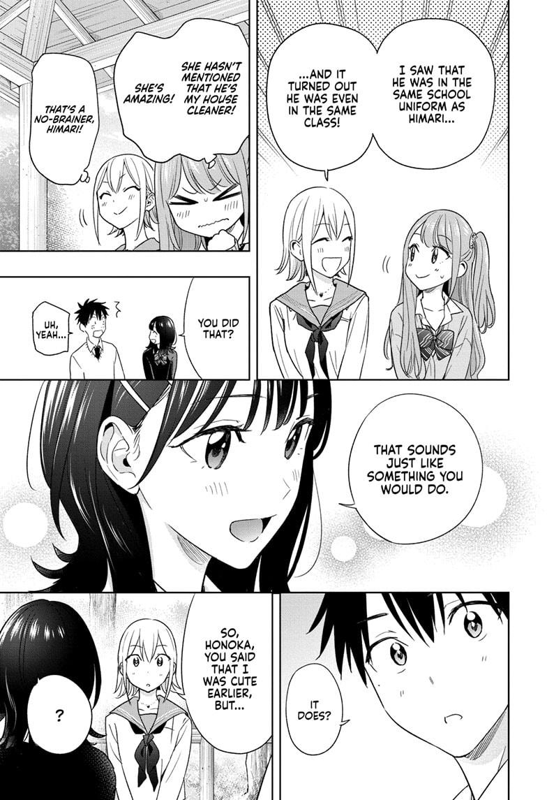Hima-Ten! Chapter 15 page 11 - Chapter 15