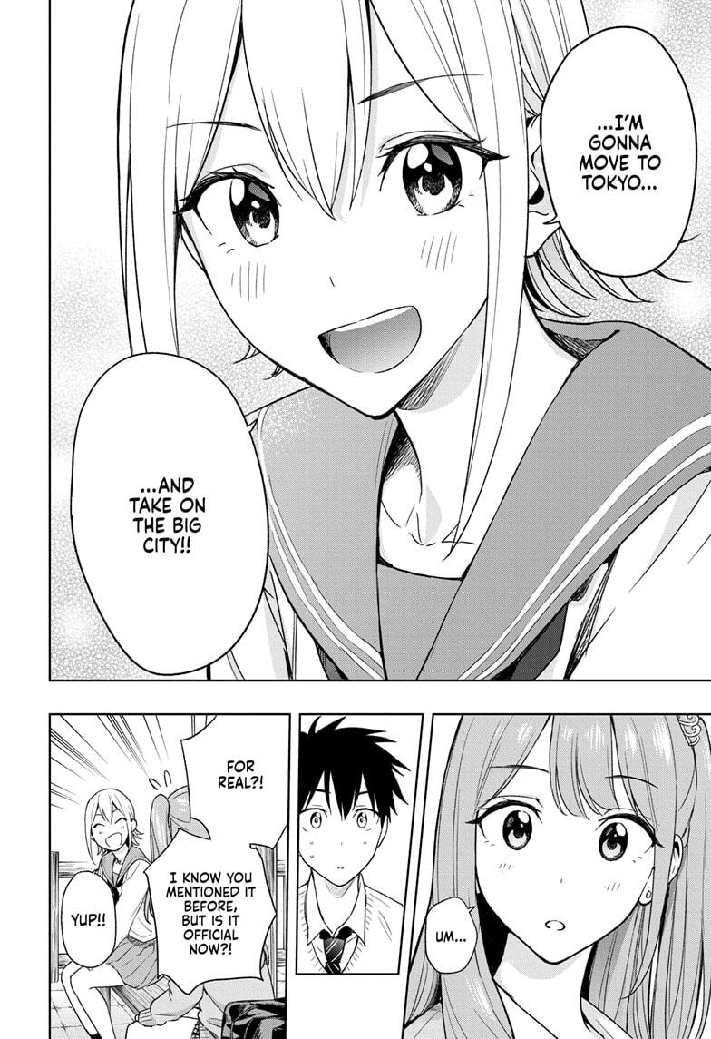 Hima-Ten! Chapter 15 page 18 - Chapter 15