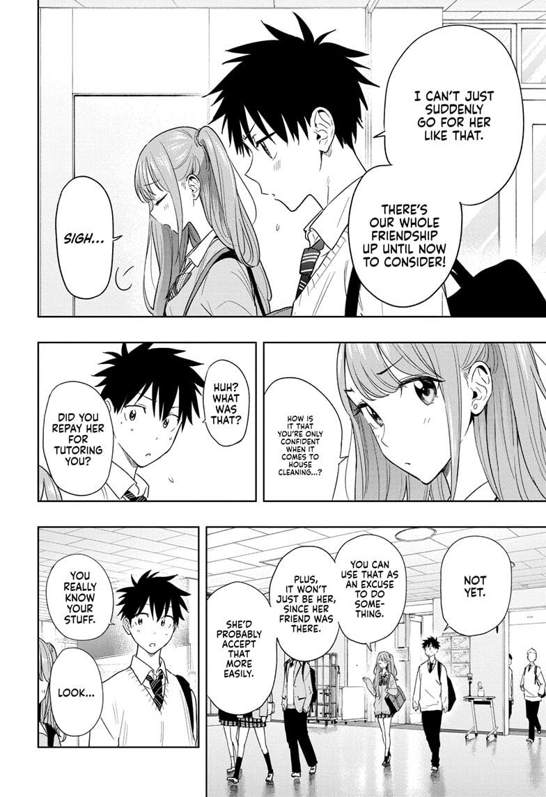Hima-Ten! Chapter 15 page 2 - Chapter 15
