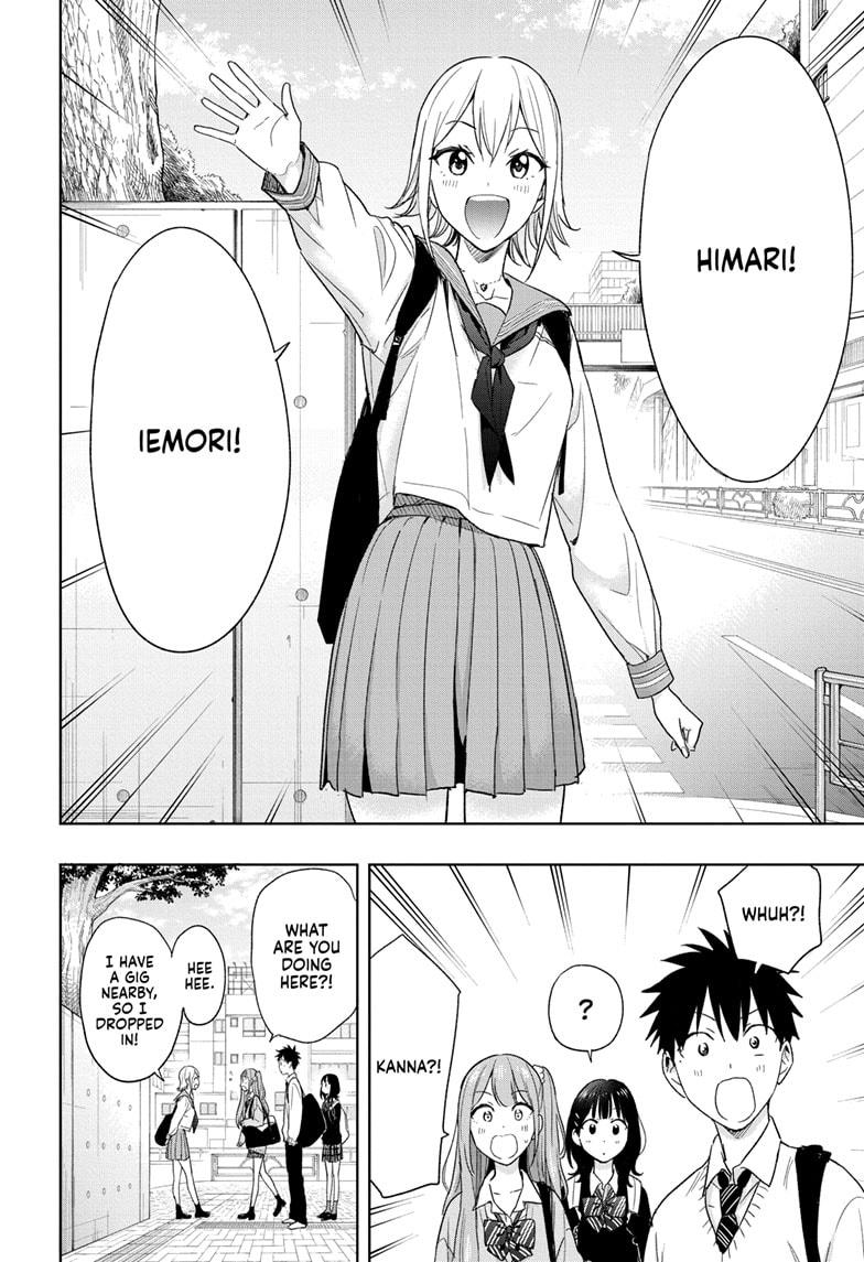 Hima-Ten! Chapter 15 page 6 - Chapter 15