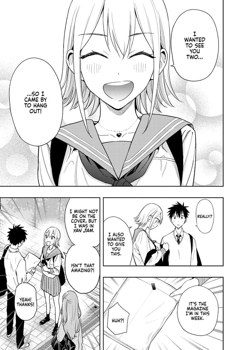 Hima-Ten! Chapter 15 page 7 - Chapter 15