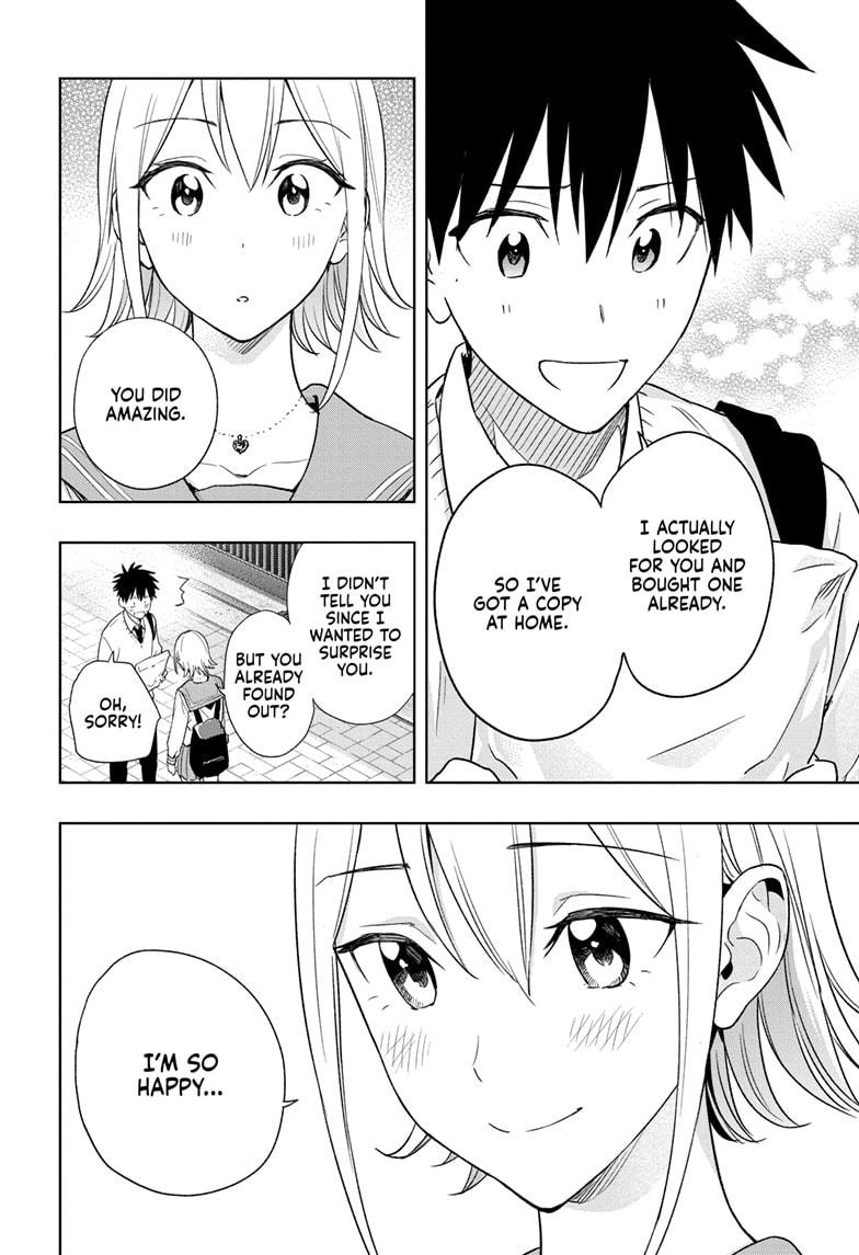 Hima-Ten! Chapter 15 page 8 - Chapter 15