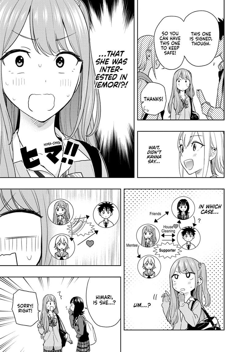 Hima-Ten! Chapter 15 page 9 - Chapter 15