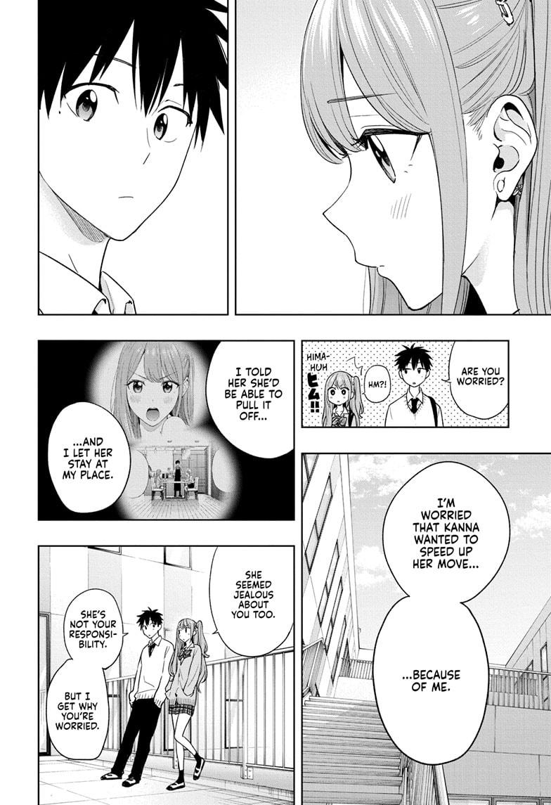 Hima-Ten! Chapter 16 page 12 - Chapter 16
