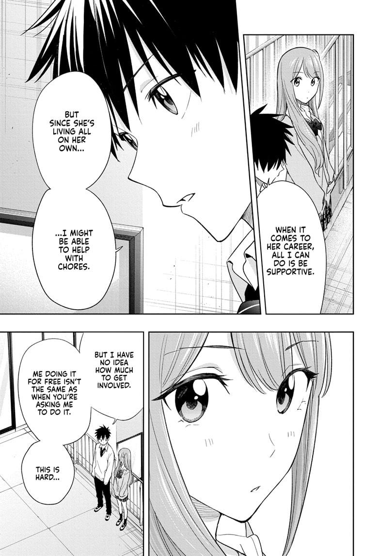 Hima-Ten! Chapter 16 page 13 - Chapter 16