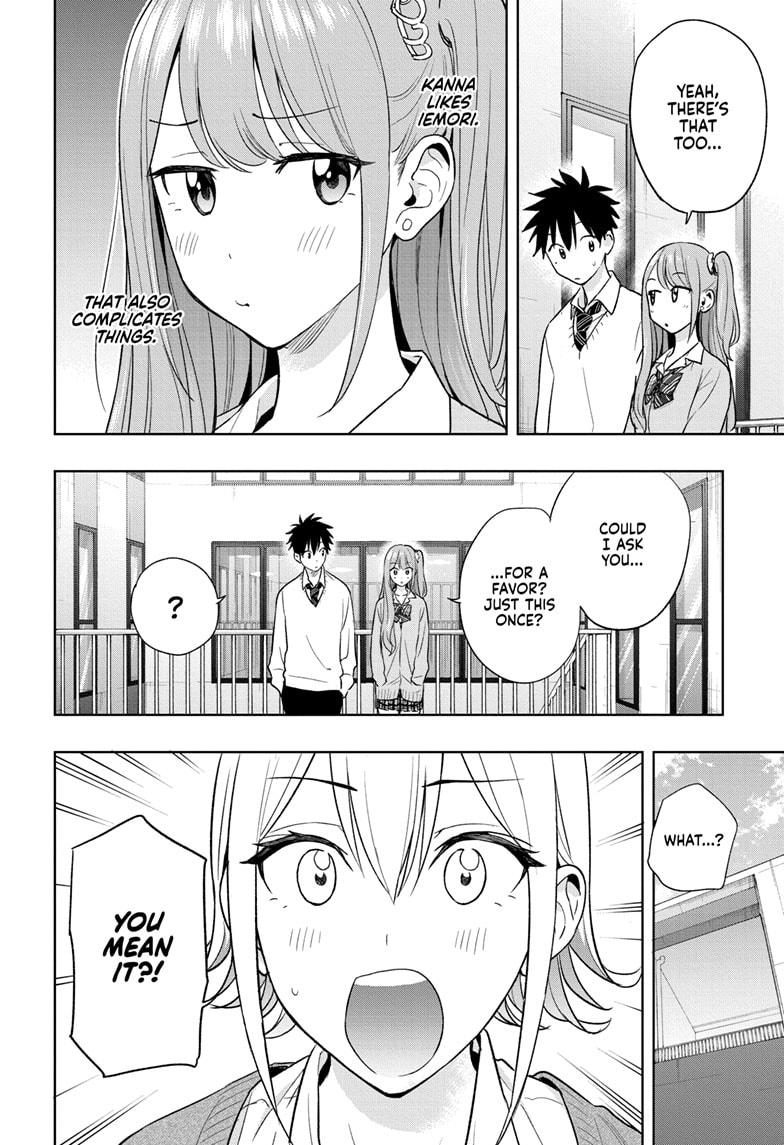 Hima-Ten! Chapter 16 page 14 - Chapter 16