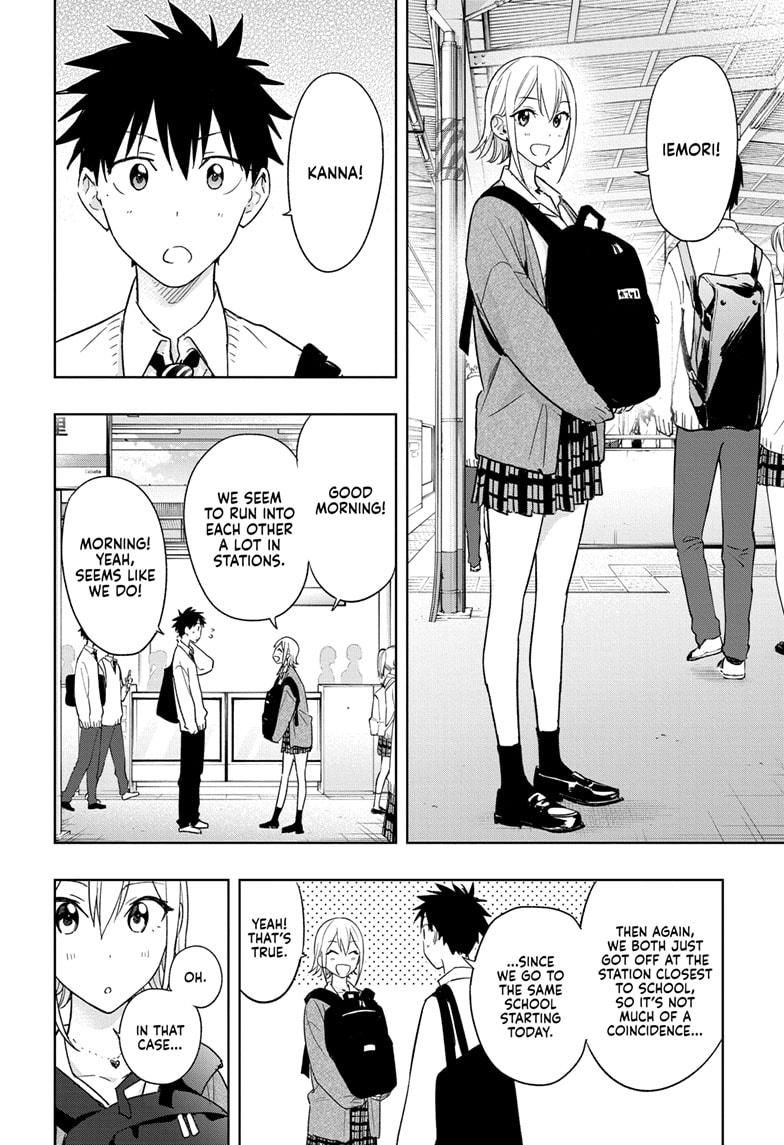 Hima-Ten! Chapter 16 page 4 - Chapter 16