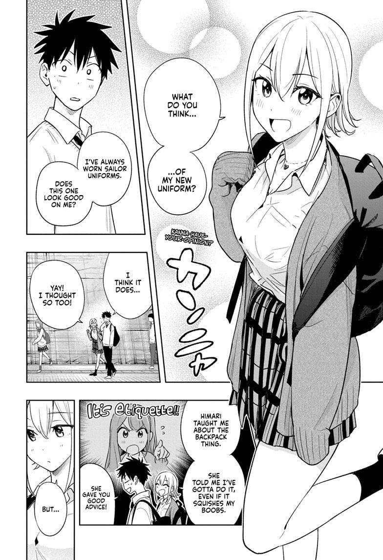Hima-Ten! Chapter 16 page 6 - Chapter 16