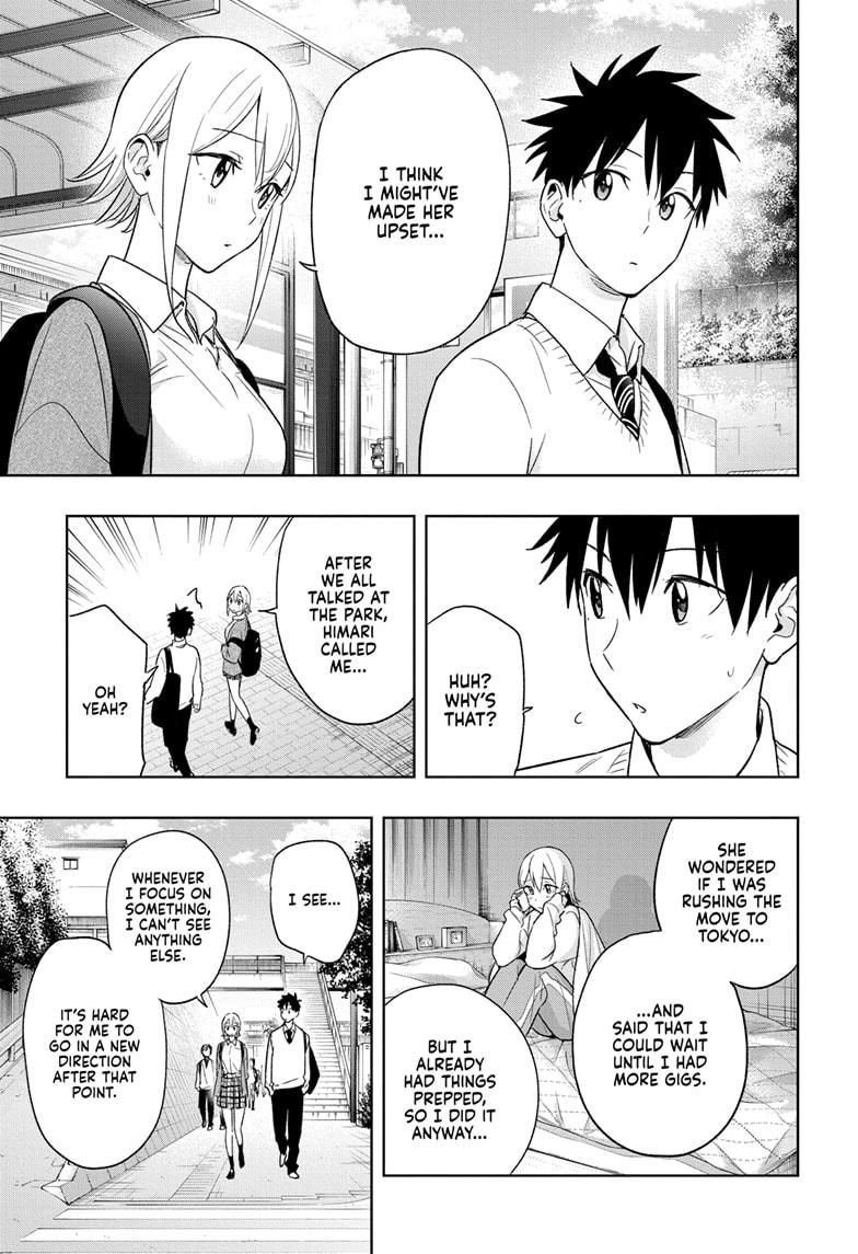 Hima-Ten! Chapter 16 page 7 - Chapter 16