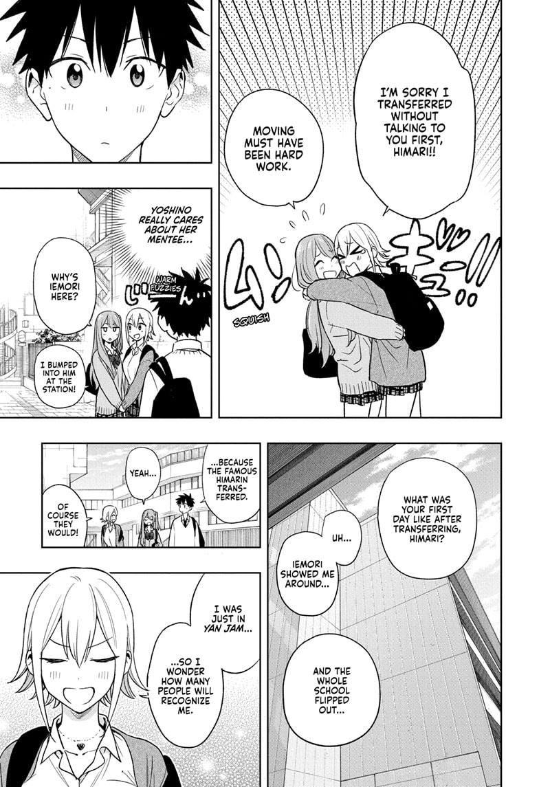 Hima-Ten! Chapter 16 page 9 - Chapter 16