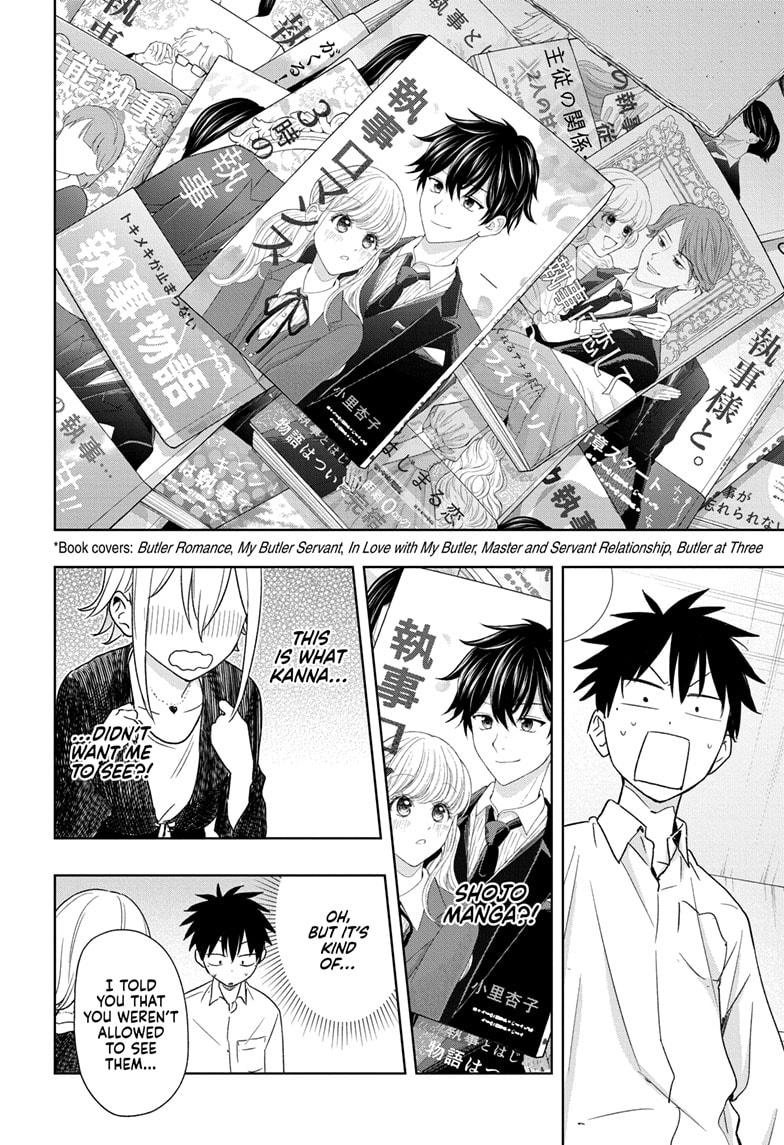 Hima-Ten! Chapter 17 page 10 - Chapter 17