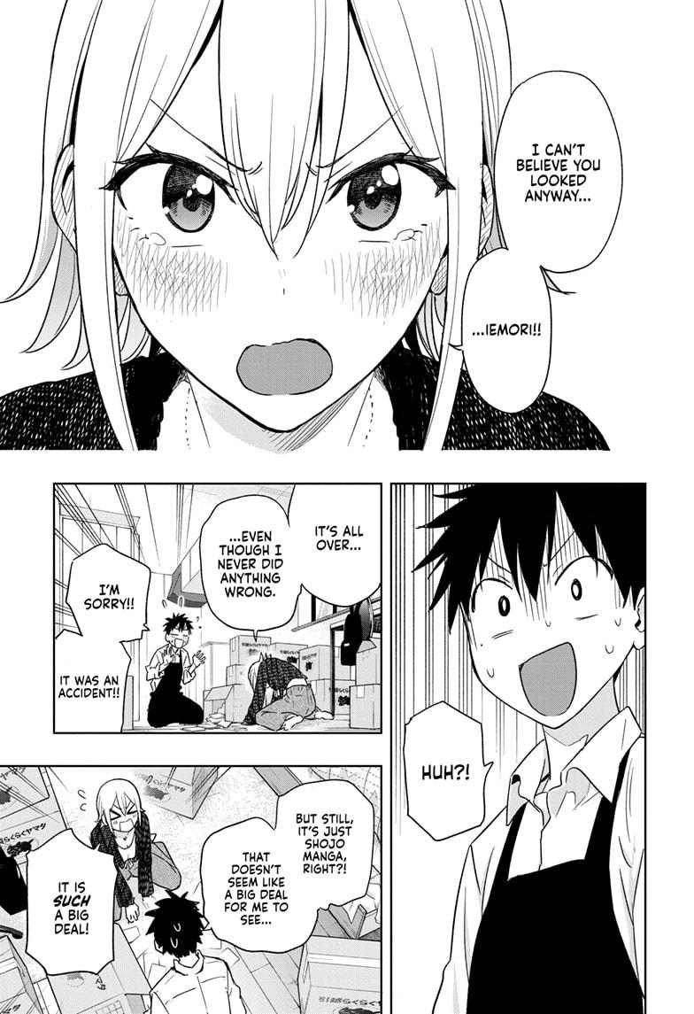 Hima-Ten! Chapter 17 page 11 - Chapter 17
